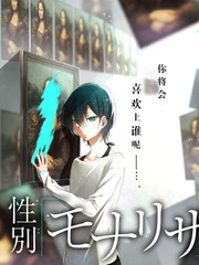 山海小食光综艺封面